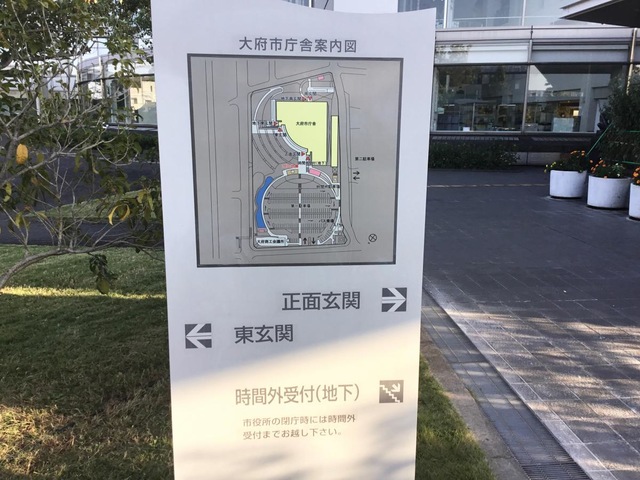 施設写真67