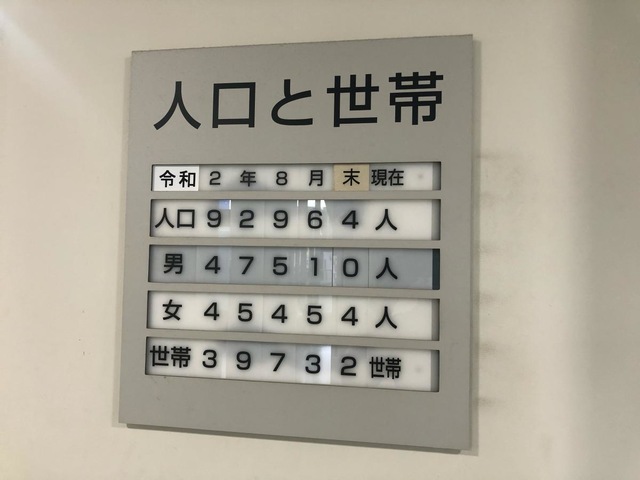 施設写真79