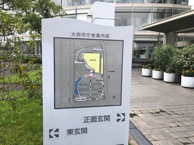 施設写真77