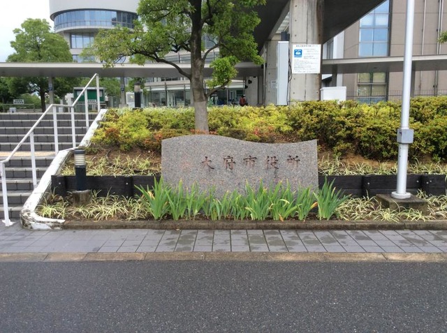 施設写真194