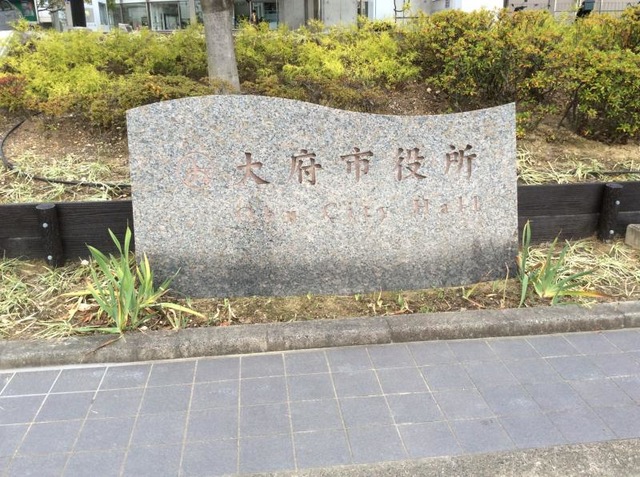 施設写真189