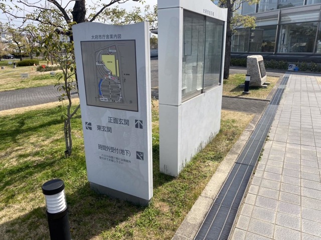 施設写真86
