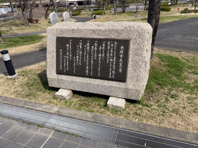 施設写真84