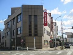 岡崎信用金庫本町支店