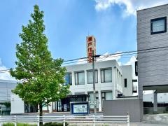 瀬戸信用金庫長久手支店