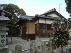 小槻大社