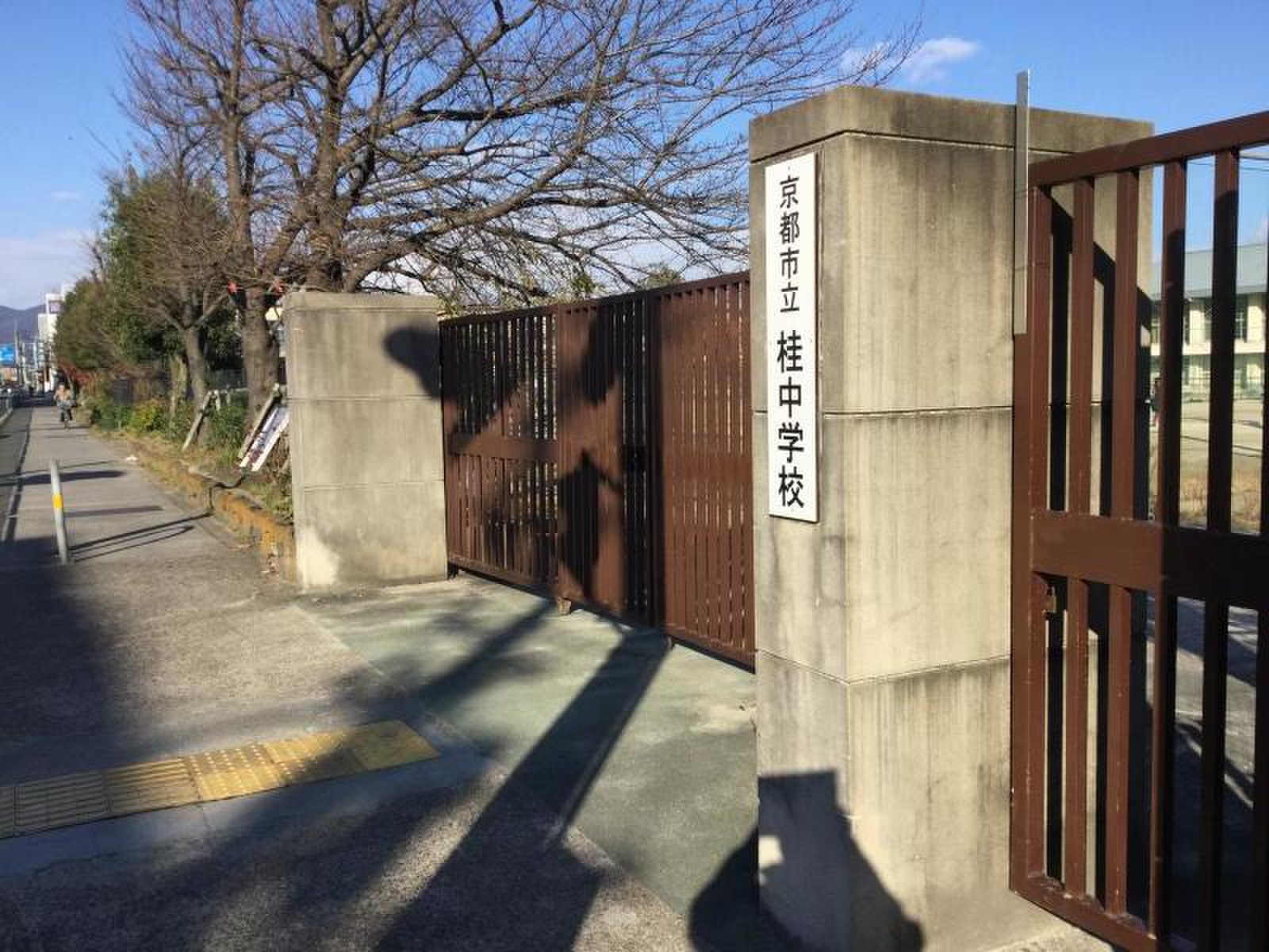 当時のメディア報道・掲載写真