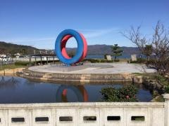 島崎公園