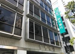 伊予銀行大阪支店