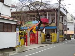 中川幼稚園