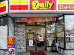 デイリーヤマザキ　西成岸里店
