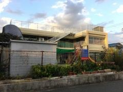 浜田保育園