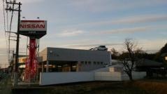 兵庫日産三田東店