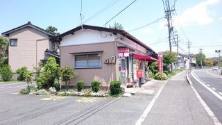 安来黒井田簡易郵便局