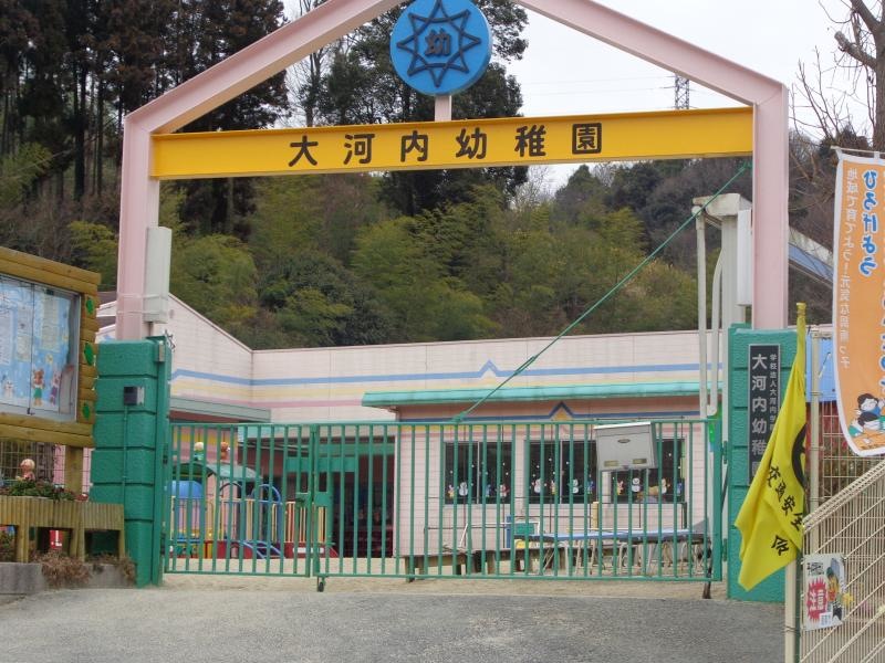 入口
