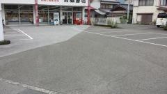 宮脇書店　中土佐店