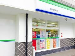 ファミリーマート　城下町店