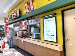 さくら屋桑名東店