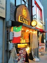 ＢＯＴＴＩ　錦店