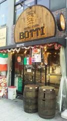 ＢＯＴＴＩ　錦店