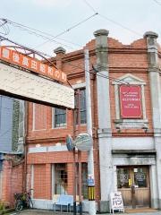アルフォンソ　昭和の町店