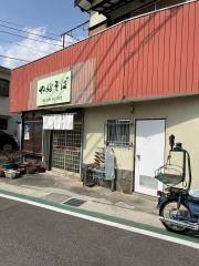 やぶそば