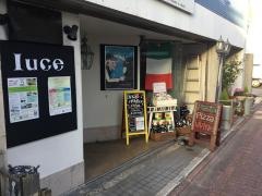 イタリアンダイニングルーチェ　大鳥居店