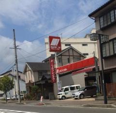 駅レンタカー豊岡駅営業所