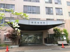 国見台病院