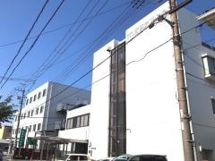 斎藤労災病院