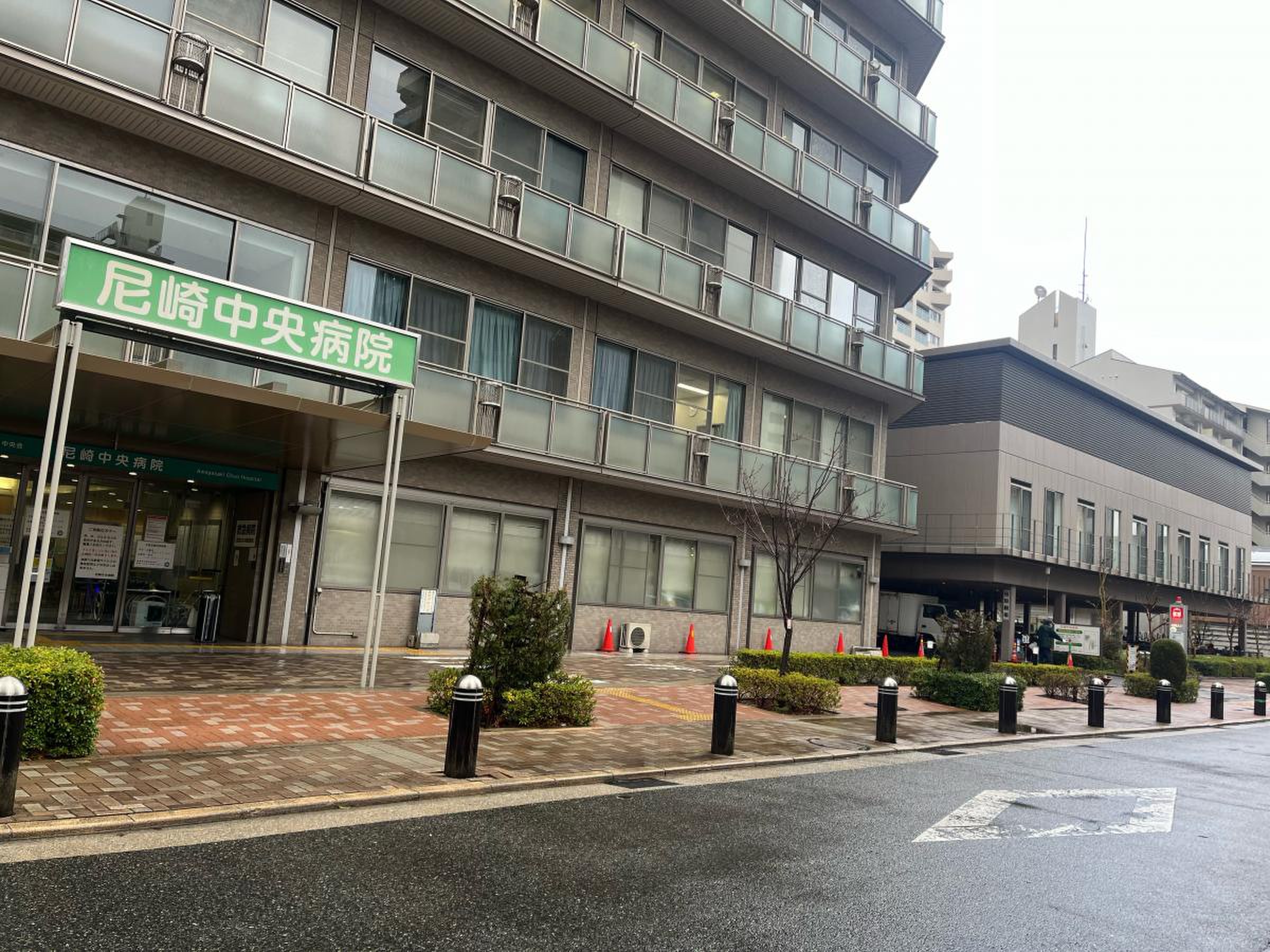 尼崎 中央 病院