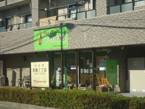 施設写真14