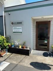 エヴァ動物病院