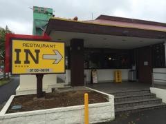 ＣＯＣＯ'Ｓ　草加松江店
