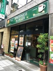 フレッシュネスバーガー　小伝馬町店