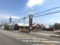 コメダ珈琲店　幸田北店