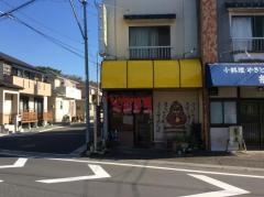 ラーメンふくろう