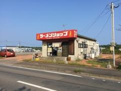 ラーメンショップ佐土原店