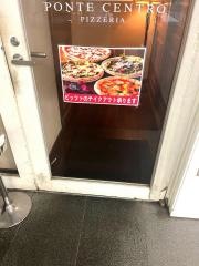 ポンテチェントロ