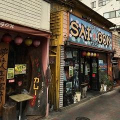 サイゴン上町店