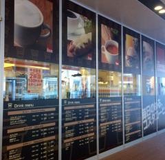 ＴＨＥ・ＣＯＦＦＥＥ・ＳＴＡＮＤＡＲＤ
