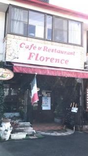 ｃａｆｅ＆ｓａｌｏｎ・ｔｈｅ，ｆｌｏｒｅｎｃｅ