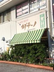 カフェレスト・カプチーノ