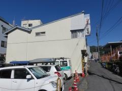 富家事務