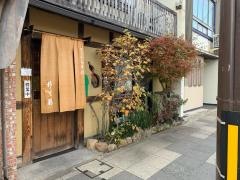 そば鶴