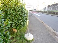 「おゆみ野第二団地」バス停留所