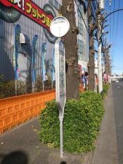 「高松大門通り」バス停留所