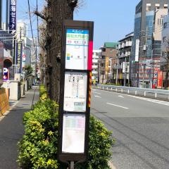 「高松大門通り」バス停留所