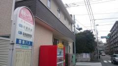 「殿町一丁目」バス停留所