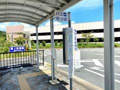 「市民病院」バス停留所